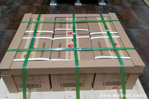百色机场货运酒水【机场货运当天